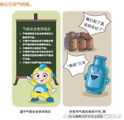 燃气爆炸锦州,锦州液化气爆炸视频