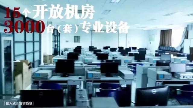 山东师范大学计算机科学与技术,南阳师范计算机科学与技术