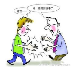 一般的白癜风白斑怎么治疗有效果,白癜风临床诊疗近40余年的专家