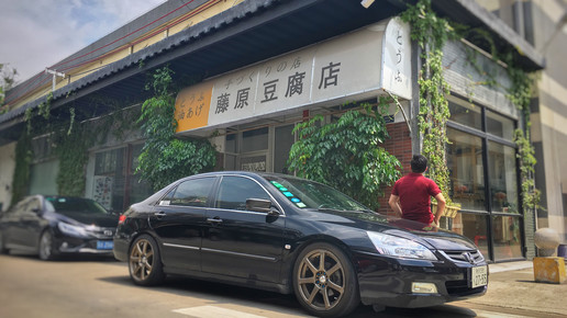 藤原豆腐店的ae86vs普通的ae86,头文字d限定版ae86