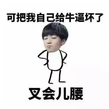 啊!好咸!好爽!喝完一袋盐后小编身残志坚,只为告诉你谁是老盐界的no.1!