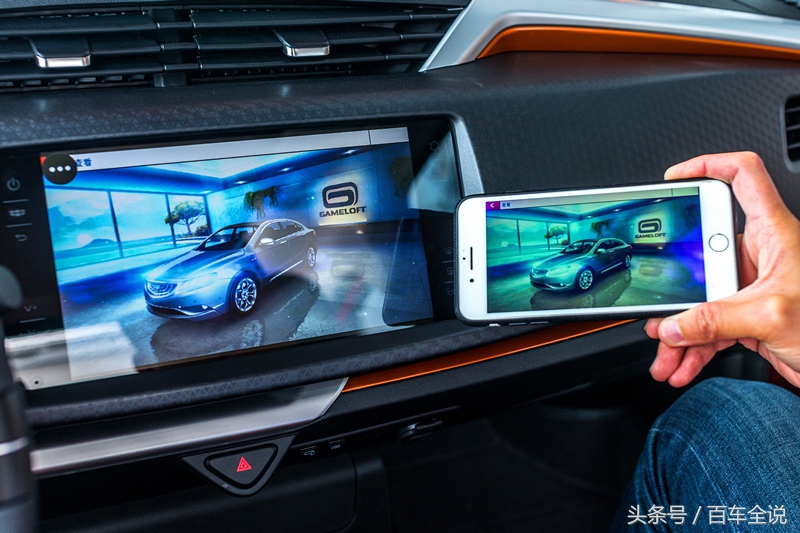 吉利新车小型远景x1suv,小而强越野车