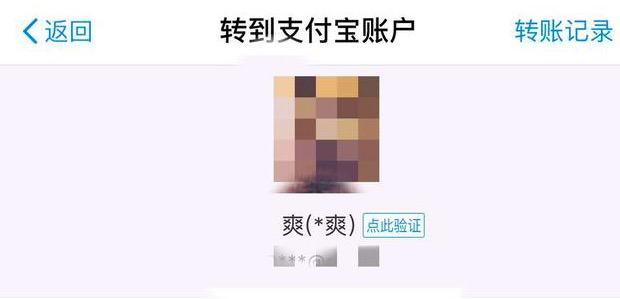 电话号码及个人信息谁泄漏的,无意泄露电话号码