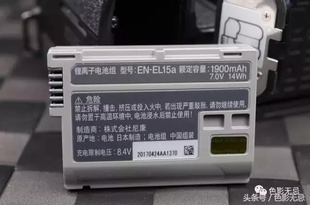 尼康半画幅d7500拍人像,尼康d7500是全画幅吗