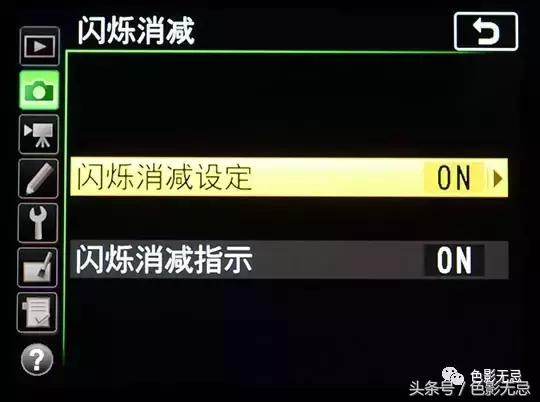 尼康半画幅d7500拍人像,尼康d7500是全画幅吗