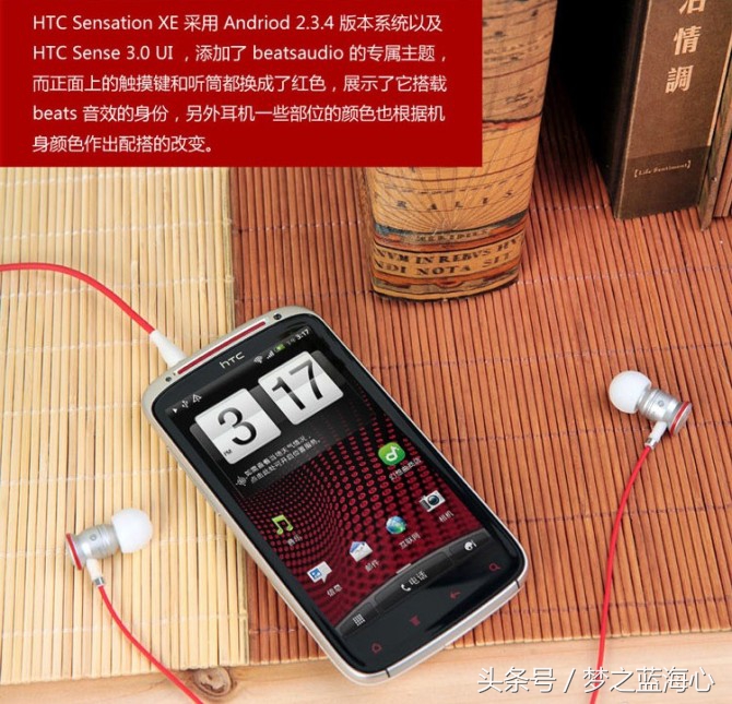 魔声魔音和beats哪个好,beats魔声魔音