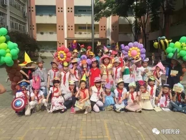 武汉光谷学区划分,武汉洪山区2018年学区划分