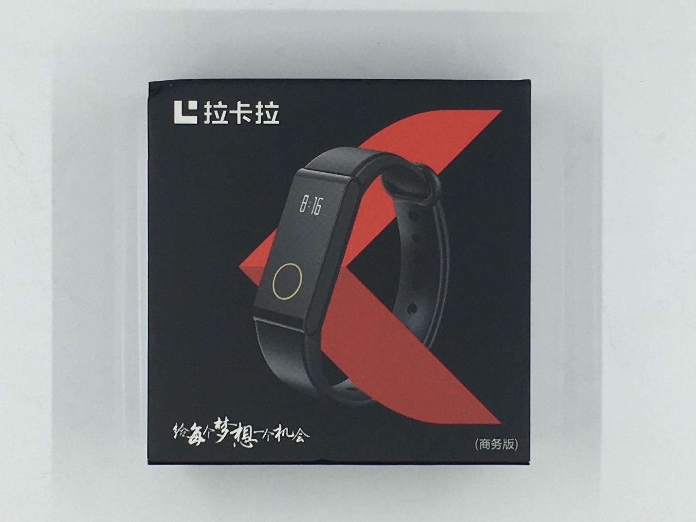 拉卡拉手环能坐地铁吗,拉卡拉手环可以用nfc吗