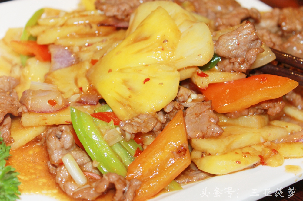 请客推荐去哪个饭店,三亚适合十个人聚餐的餐厅推荐