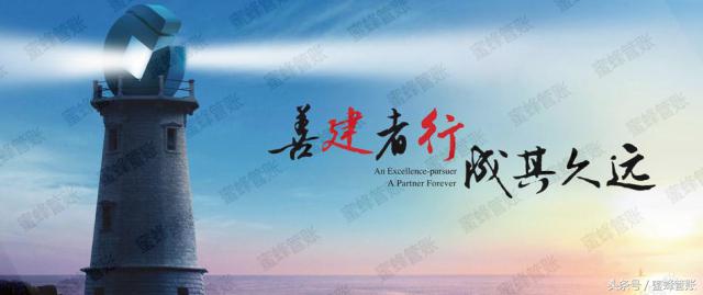 建行大额存款标准是多少,建行卡限额度从哪里看