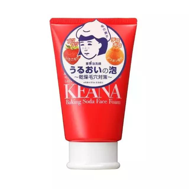 cosme十大排名,2017cosme必买清单