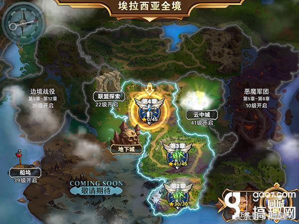 英雄无敌战争纪元阵容排名,战争纪元最强布阵