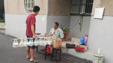 绝对不逗你！这些两个字的组合也是成语