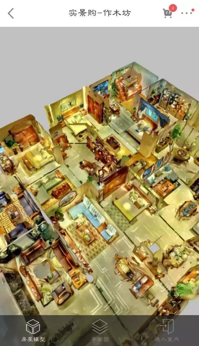 3d全息投影创新科技,3d扫描黑科技