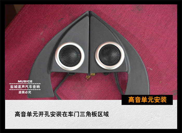 起亚k2音响改装可以直接换喇叭,17款起亚k2音响高音改装