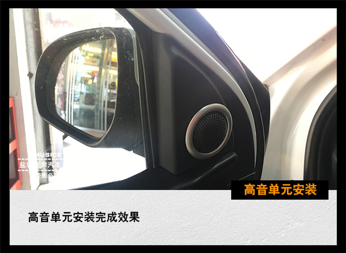 起亚k2音响改装可以直接换喇叭,17款起亚k2音响高音改装