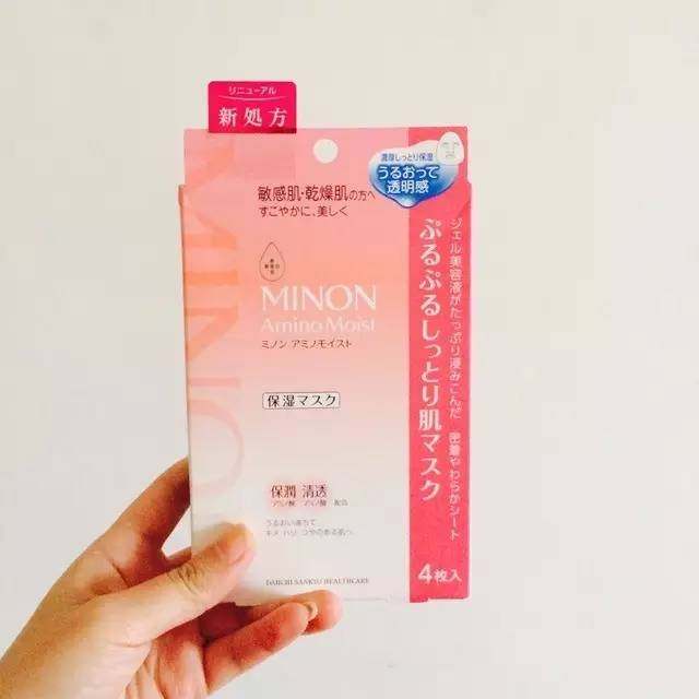 蚕丝面膜美白补水保湿淡斑正品,2016补水面膜排行榜