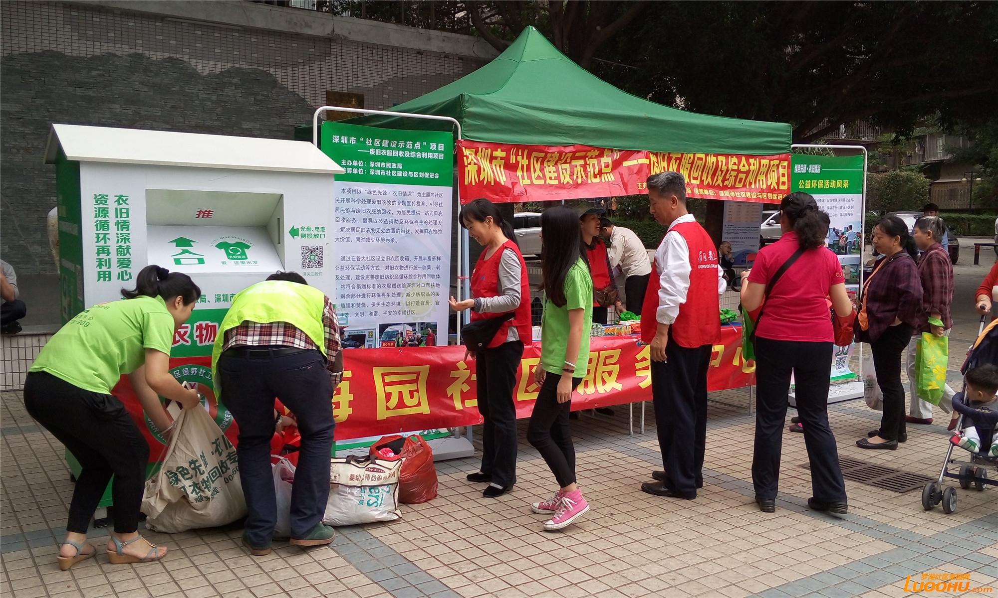 家里有不穿的旧衣服不要再扔了,家里不穿的旧衣服如何处理