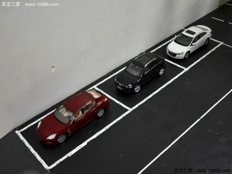 日常生活倒车入库,现实生活倒车入库三种办法