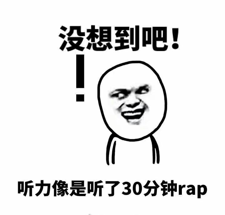 英语六级缺考一次会怎样,大学英语六级考试不及格算挂科吗