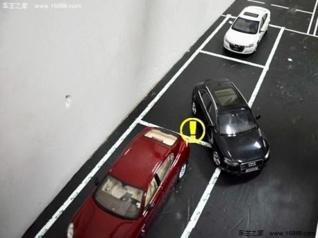 日常生活倒车入库,现实生活倒车入库三种办法