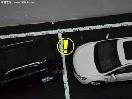 日常生活倒车入库,现实生活倒车入库三种办法