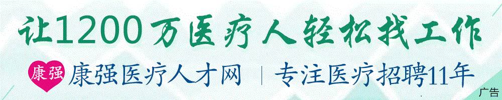 医学生药物名怎么记忆,医学生药品名称简写