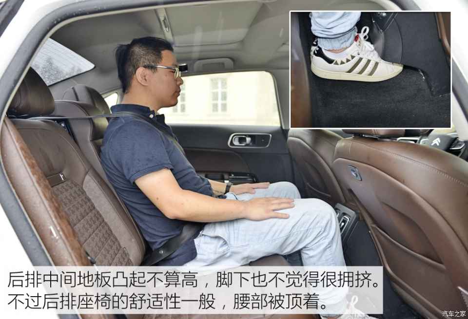 雪铁龙c6380thp尊贵型发动机,雪铁龙c62021款400thp