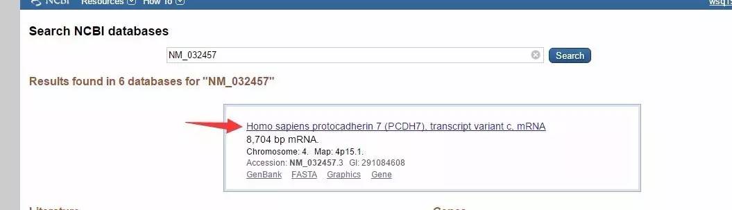 不了解生信？没关系，手把手教你从GEO数据库里挖掘一个课题！