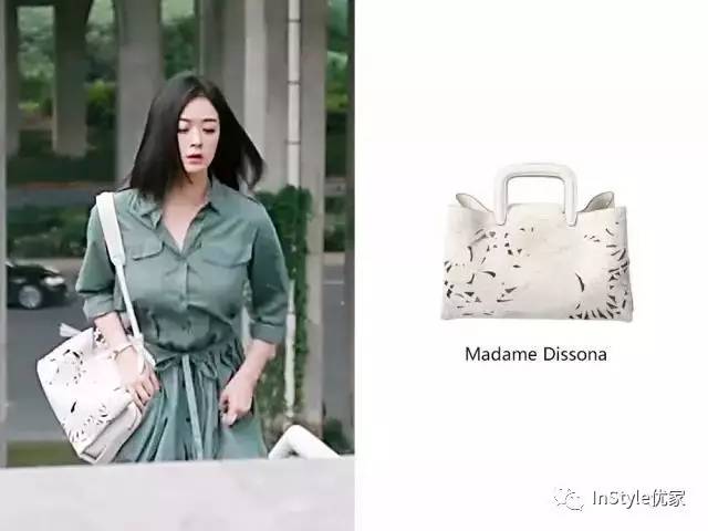 欢乐颂里的赞助品牌,欢乐颂里面商业大鳄