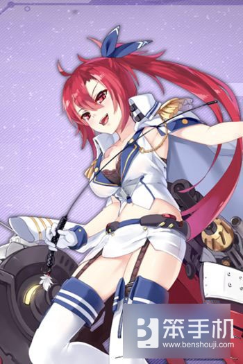 碧蓝航线威奇塔带什么武器,碧蓝航线威奇塔为什么叫三幻神