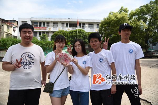 大学生挑战零元生存学以致用挣善款资助天天乐小学