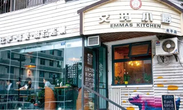 吃饭这么私人的事,吃饭是很私人的事