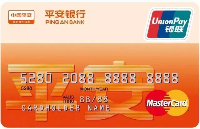 双标卡取消了吗,银行双标卡什么时候结束