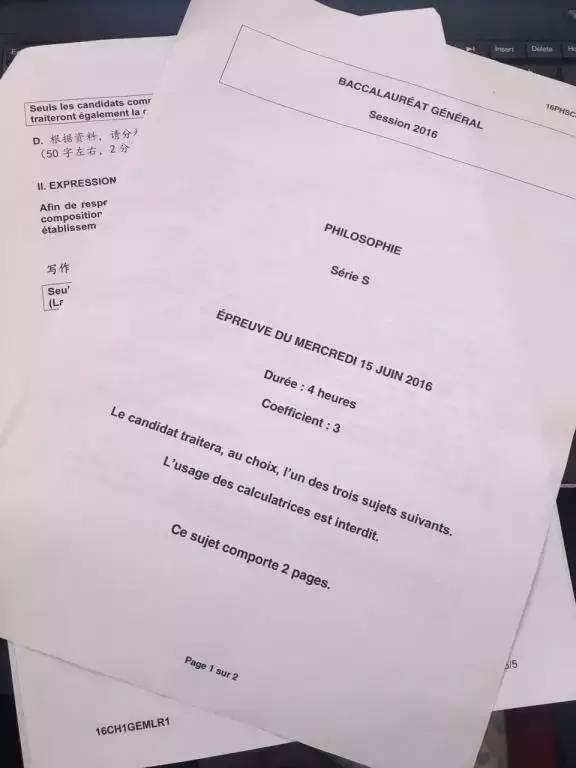 全球热门高考作文题目,国外的高考作文怎么考