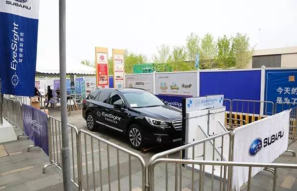 武汉斯巴鲁车展,斯巴鲁活动直播