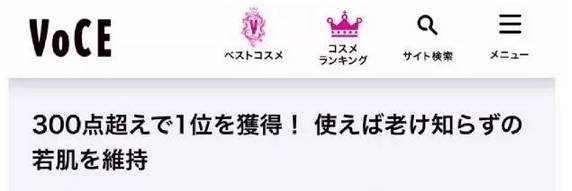 pola防晒真的好用吗,日本pola黑霸防晒多少钱