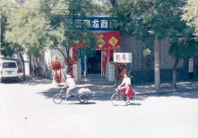 我心若渔——金海龙创始人赵玉珍的匠心往事（上）