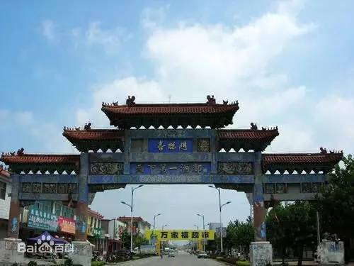 山东临沂最新区划调整批复,国家承认临沂市沂河新区了吗