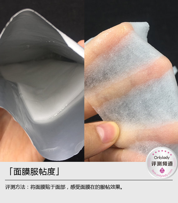 拯救你的脆弱敏感肌肤美即至安舒润系列编辑评测