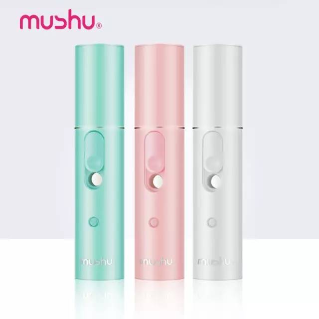 Madam问答室丨防辐射、正式的连衣裙、蚊子叮咬疤痕、法令纹、补水仪