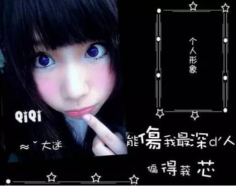 为什么年轻人都不愿意用qq了,你的qq还有在用吗