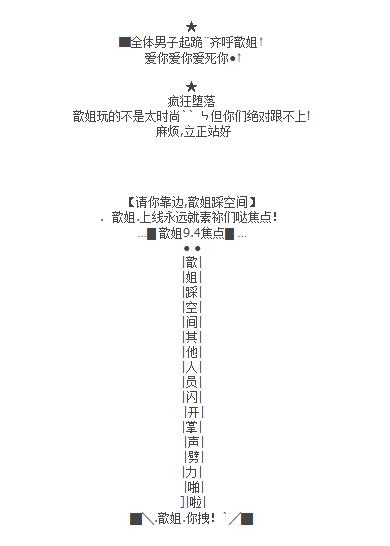 为什么年轻人都不愿意用qq了,你的qq还有在用吗