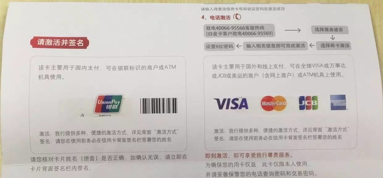 双标卡取消了吗,银行双标卡什么时候结束