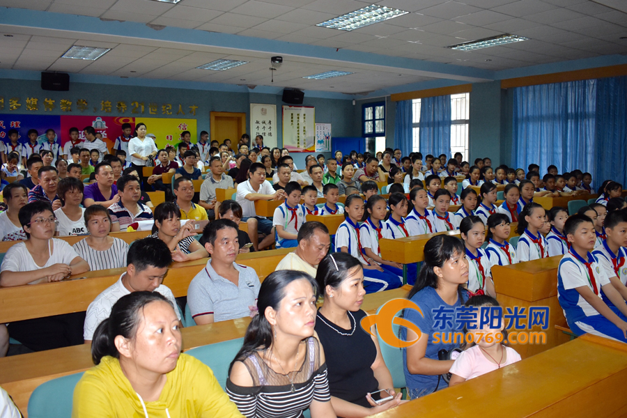 常平金华小学学费多少,东莞常平金华小学三年级招生