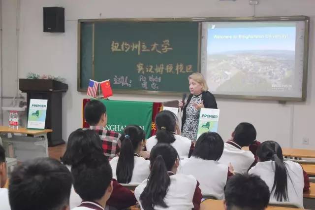 哈三中国际班招生简章,哈三中国际部以后的出路