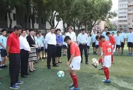 习总书记谈中国的“足球梦”