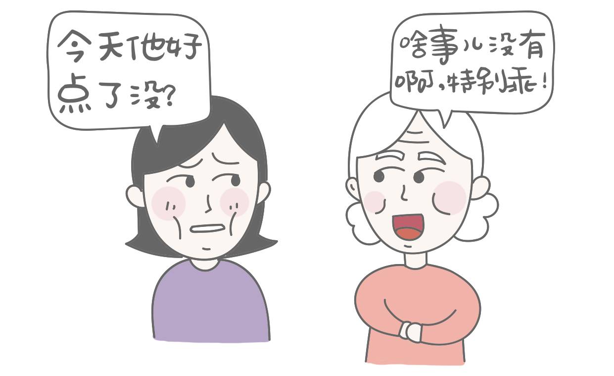 为什么别人带娃都是把脾气磨没了,为什么别人带孩子都可以说累