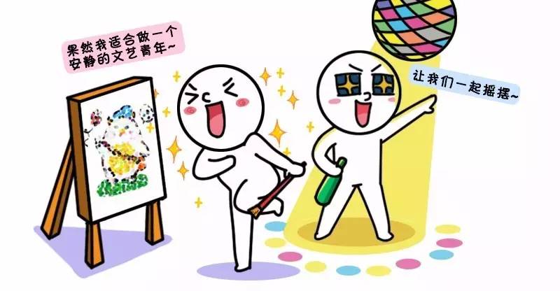 十二星座谁最适合娶回家,娶十二星座女幸福指数