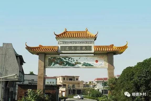 浮在海上的城市,漂浮在海面上的村